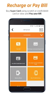 My Ufone App Accoutn Pay Bills