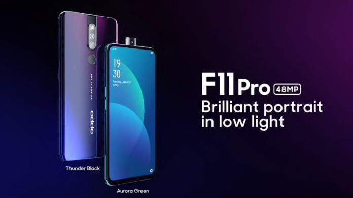 Oppo F11 Pro
