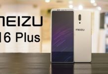 Meizu 16s Plus Price in Pakistan Meizu 16s Plus Price in Pakistan