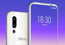 Meizu 16s Pro Price in Pakistan Meizu 16s Pro Price in Pakistan