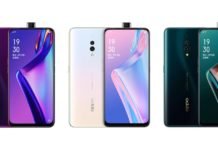 Oppo K3 Price in Pakistan Oppo K3 Price in Pakistan