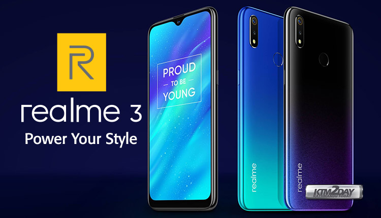 realme 3 front camera price in pakistan